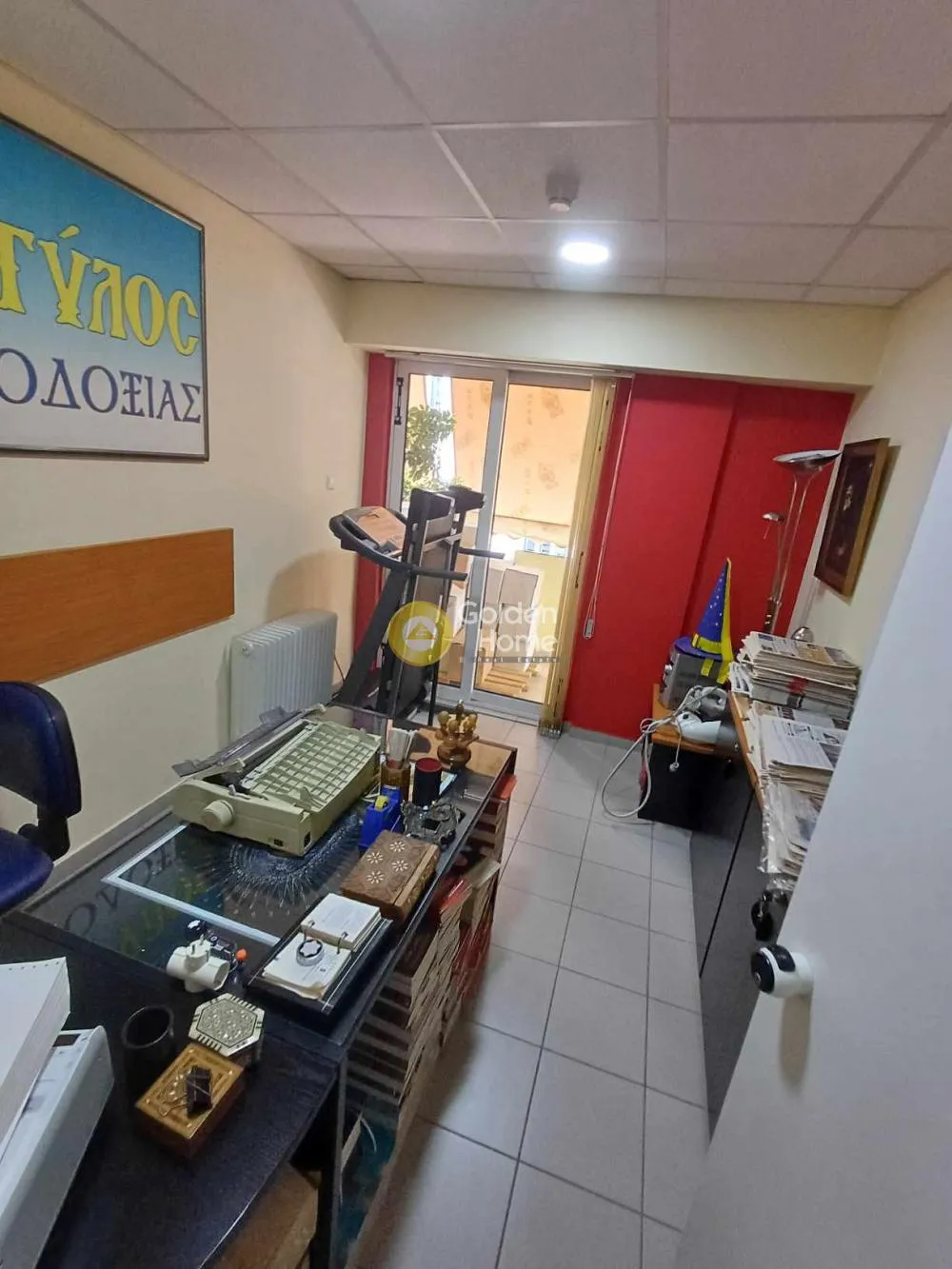 Office 113m²  - 5