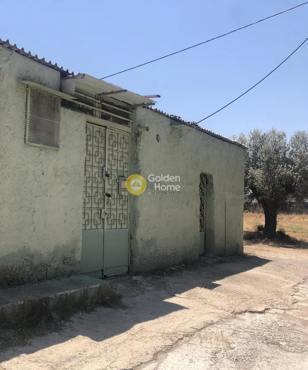 Άλλο.. 580τ.μ.  - 2