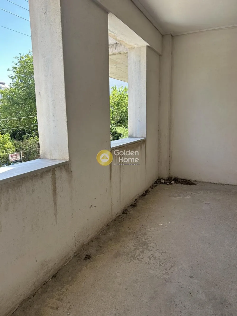 Other ..  320m²  - 2