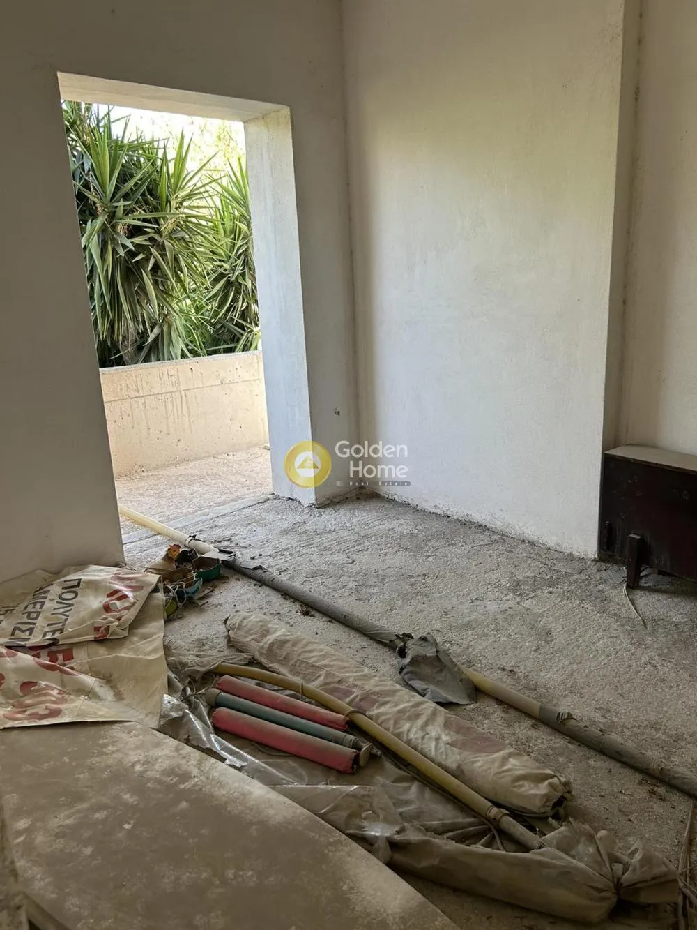 Other ..  320m²  - 5