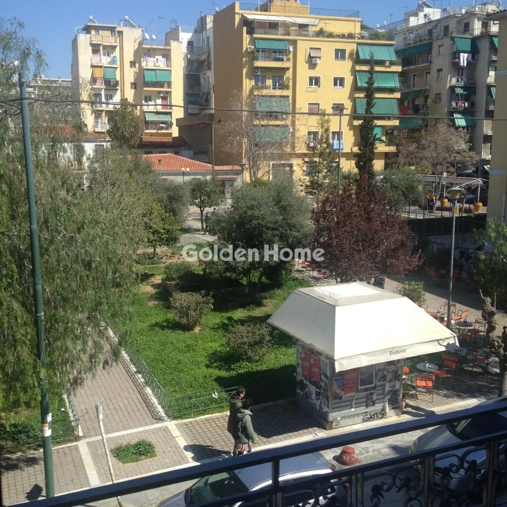 Other ..  291m²  - 4
