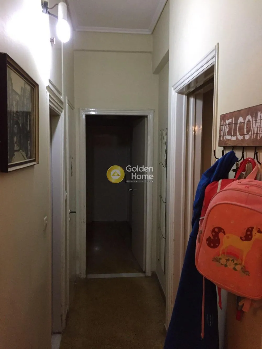 Other ..  343m²  - 3