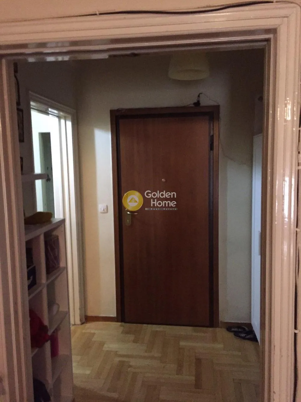 Other ..  343m²  - 4