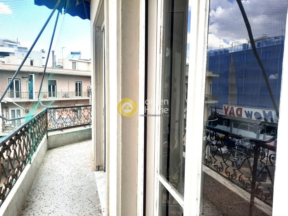 Office 117m²  - 3