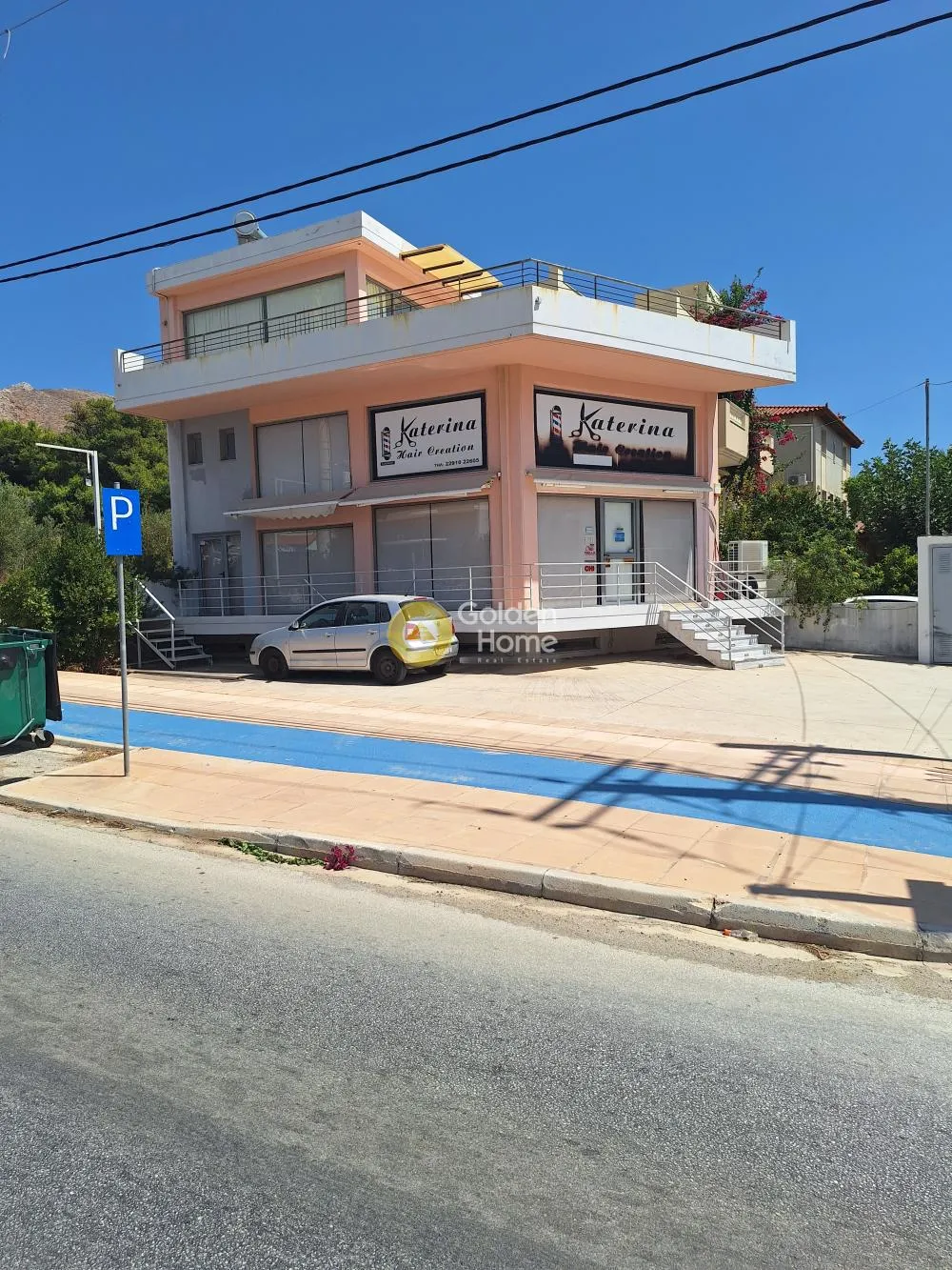 Other .. 160m²  - 2