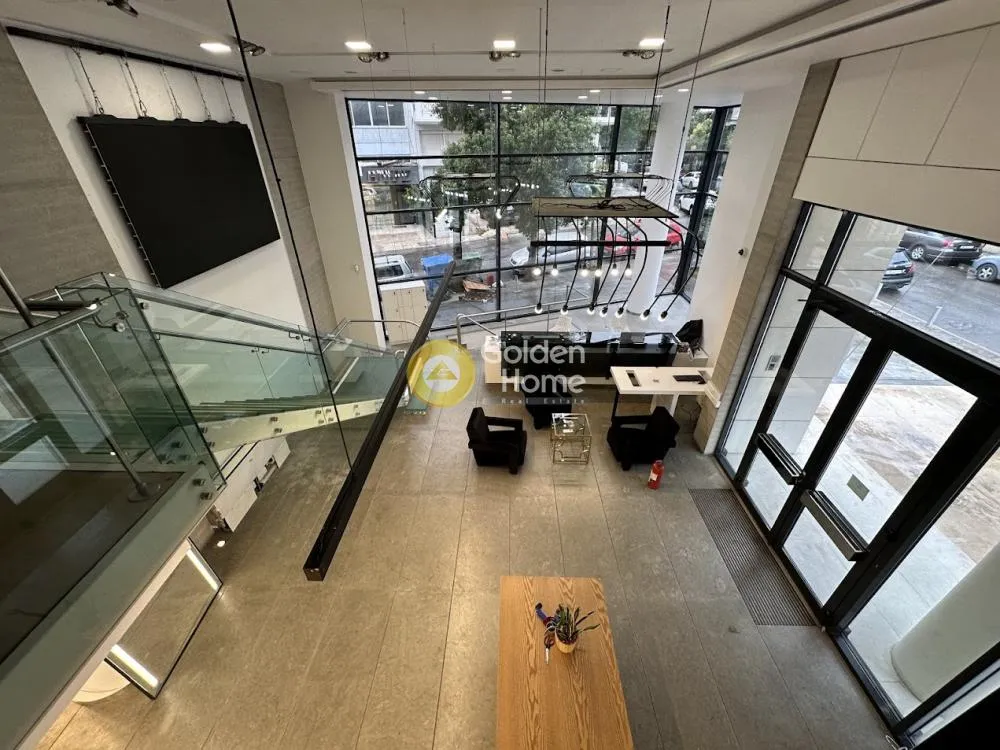 Shop 1425m²  - 4