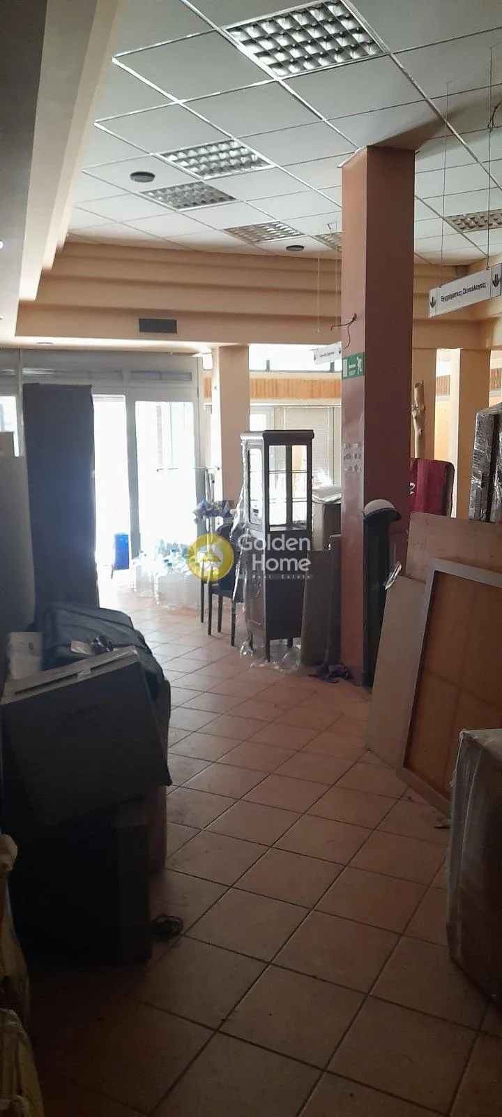 Shop 250m²  - 2