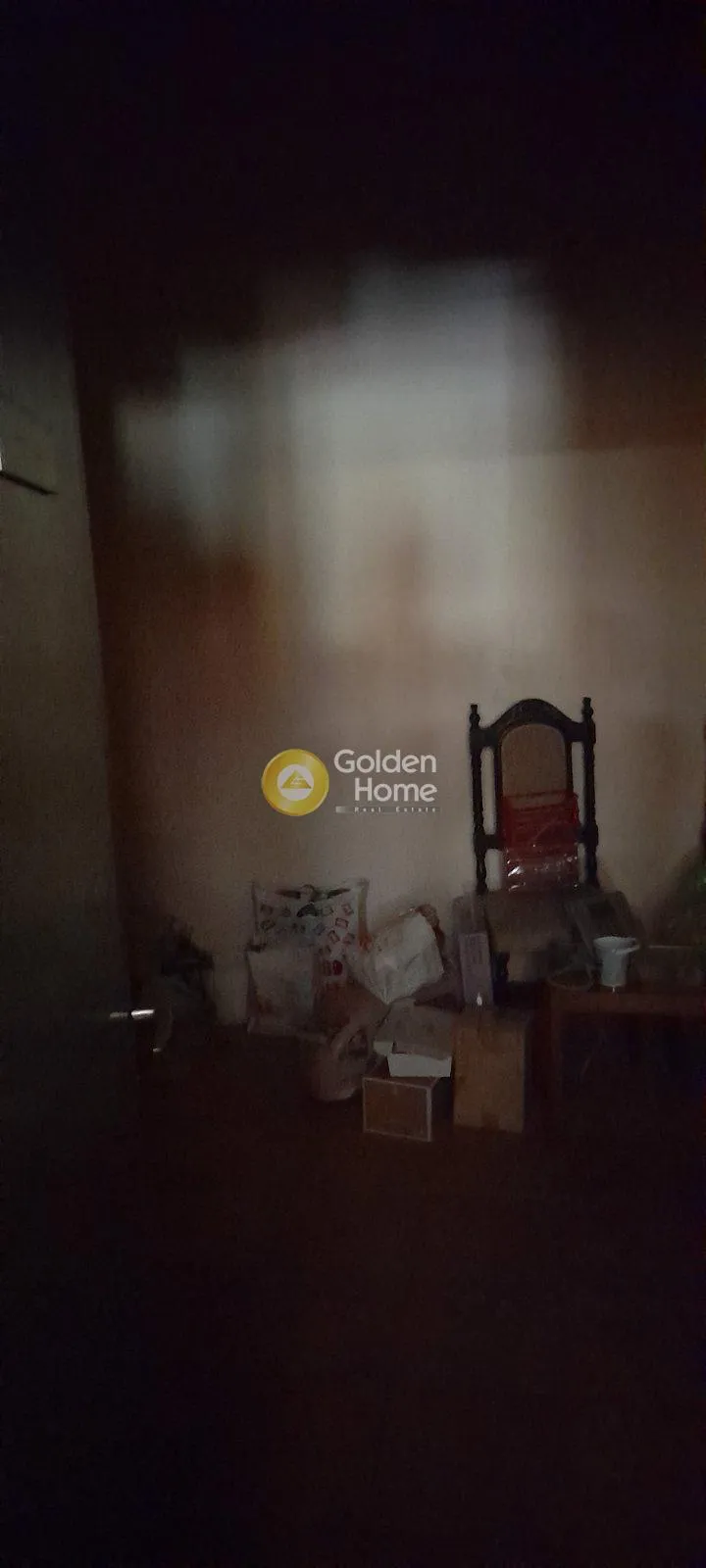 Shop 250m²  - 5