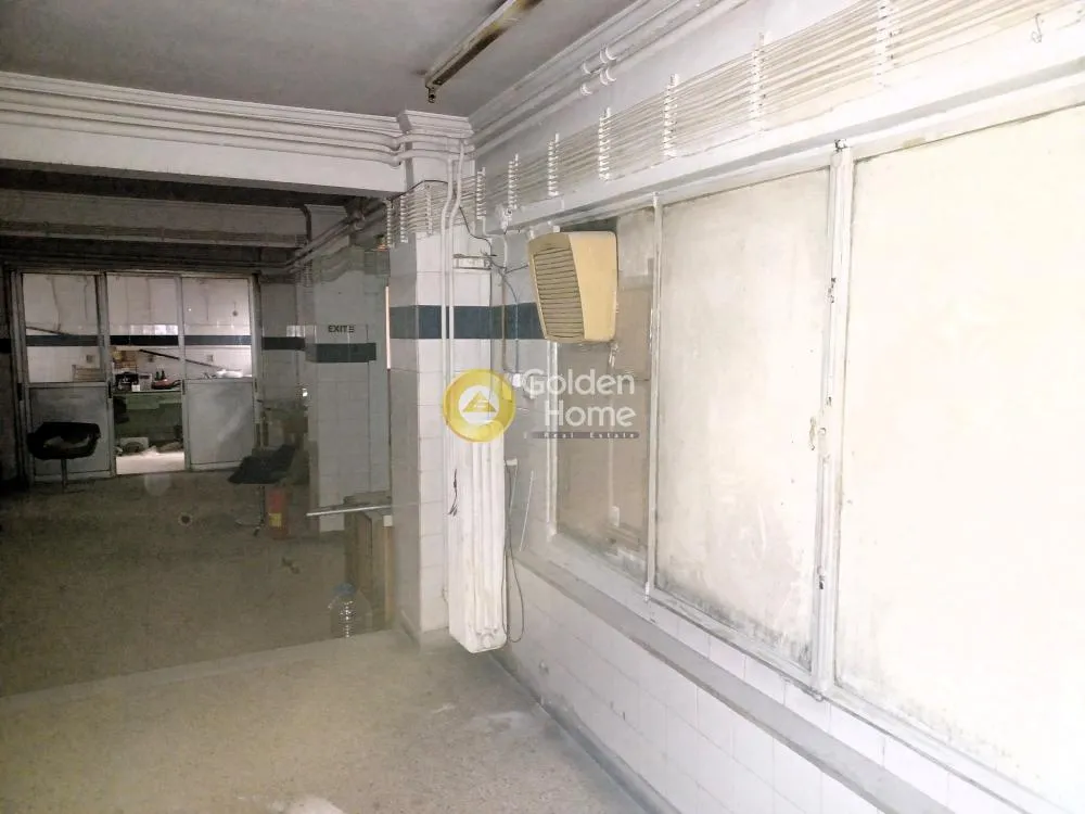 Office 104m²  - 5