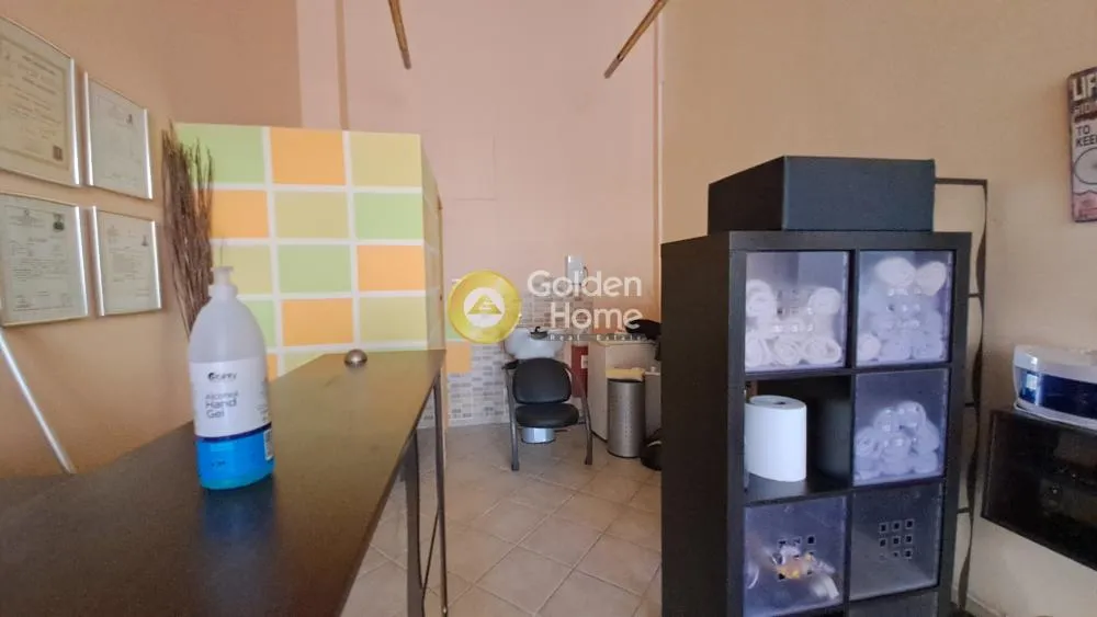 Shop 35m²  - 5