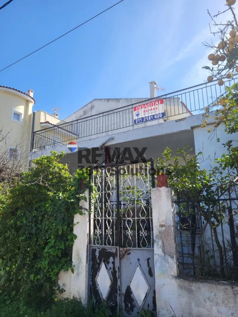 Detached house 80m²  - 5