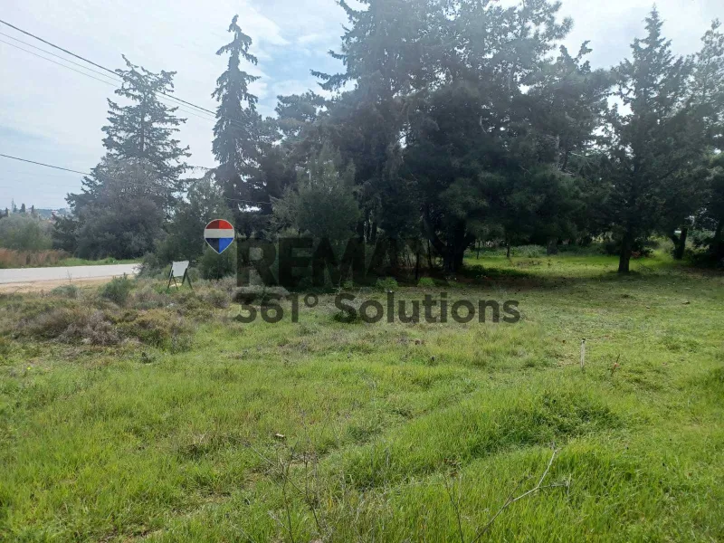 Plot 207m²  - 2