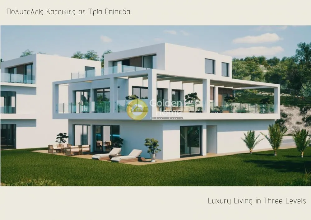 Maisonette 500m²  - 2