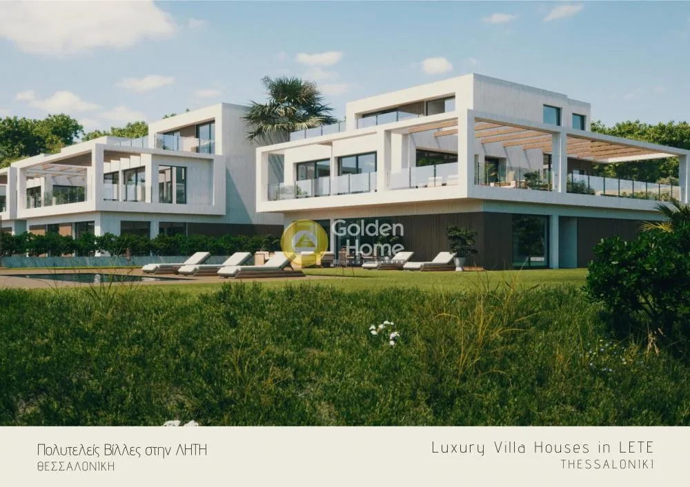 Maisonette 500m²  - 3