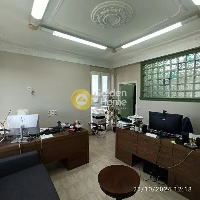 Office 44m²  - 3