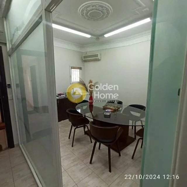 Office 44m²  - 4