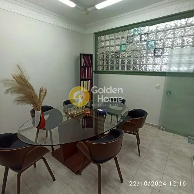 Office 44m²  - 5