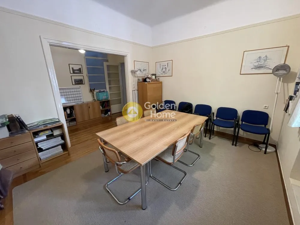 Other ..  370m²  - 3