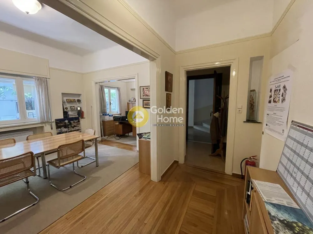 Other ..  370m²  - 4