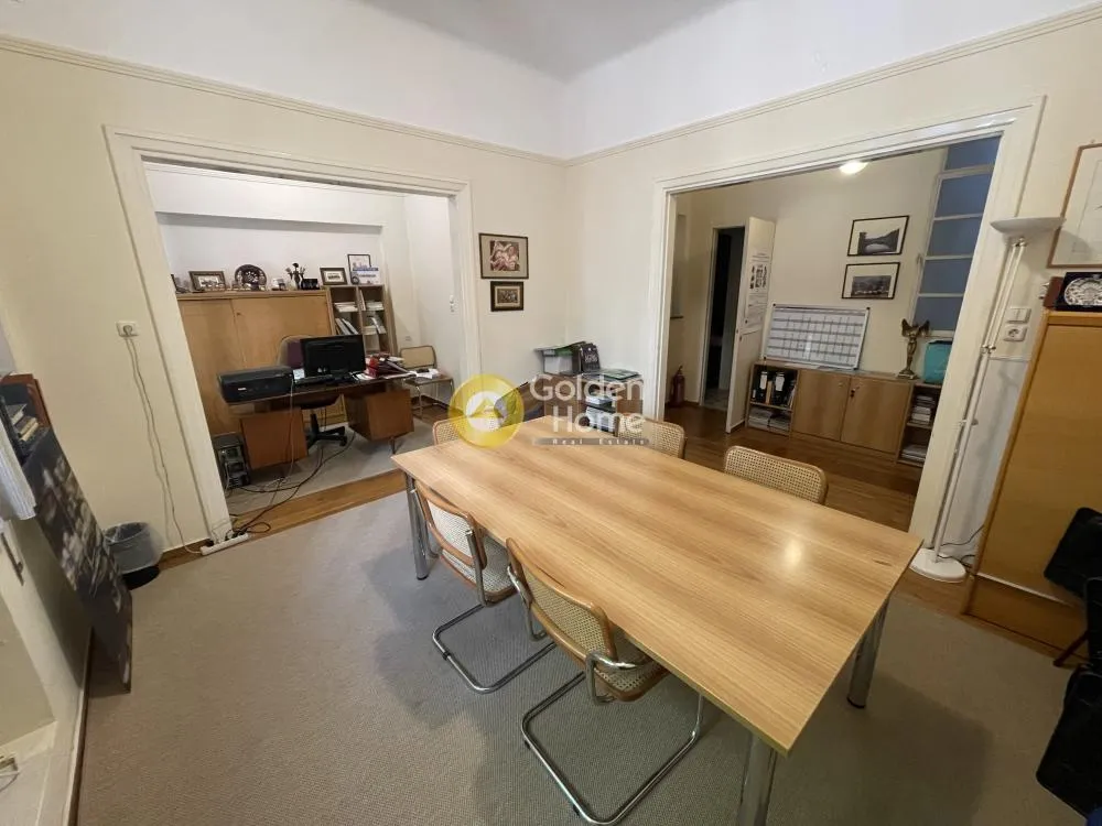 Other ..  370m²  - 5