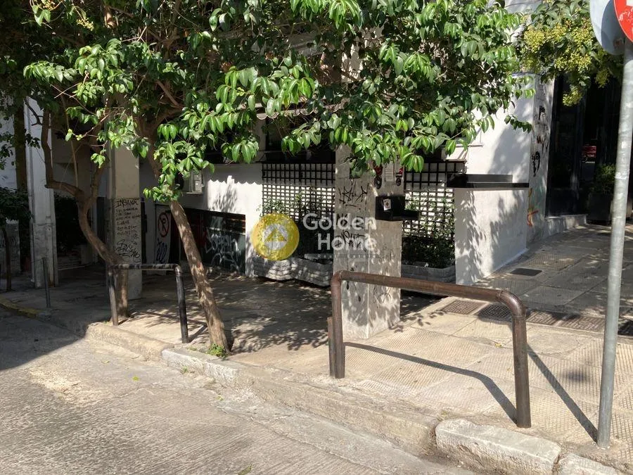 Other .. 142m²  - 5