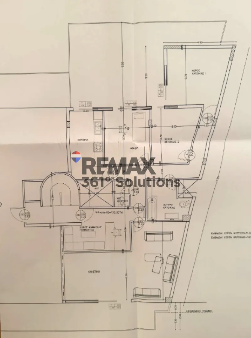 Apartment 132m²  - 2