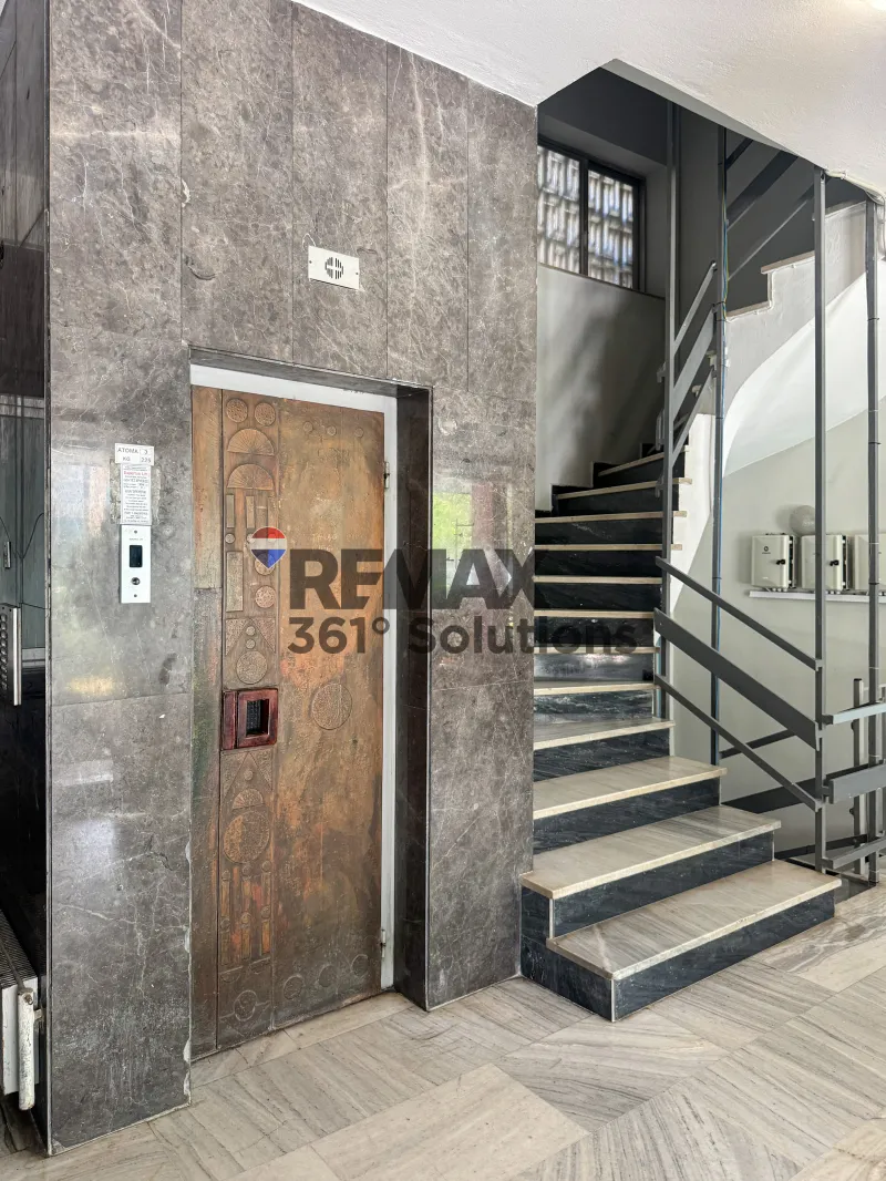 Office 117m²  - 5