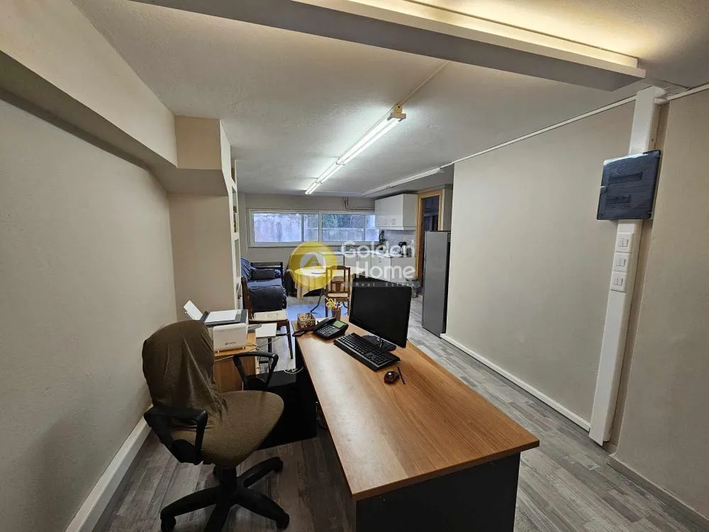 Office 142m²  - 2