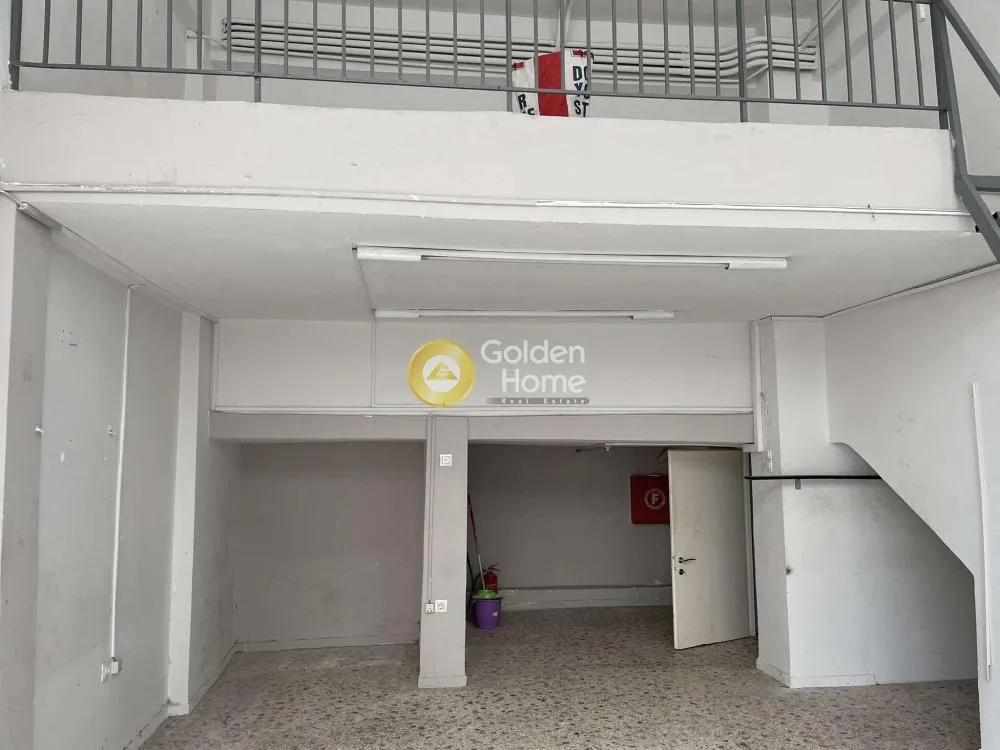 Shop 30m²  - 2