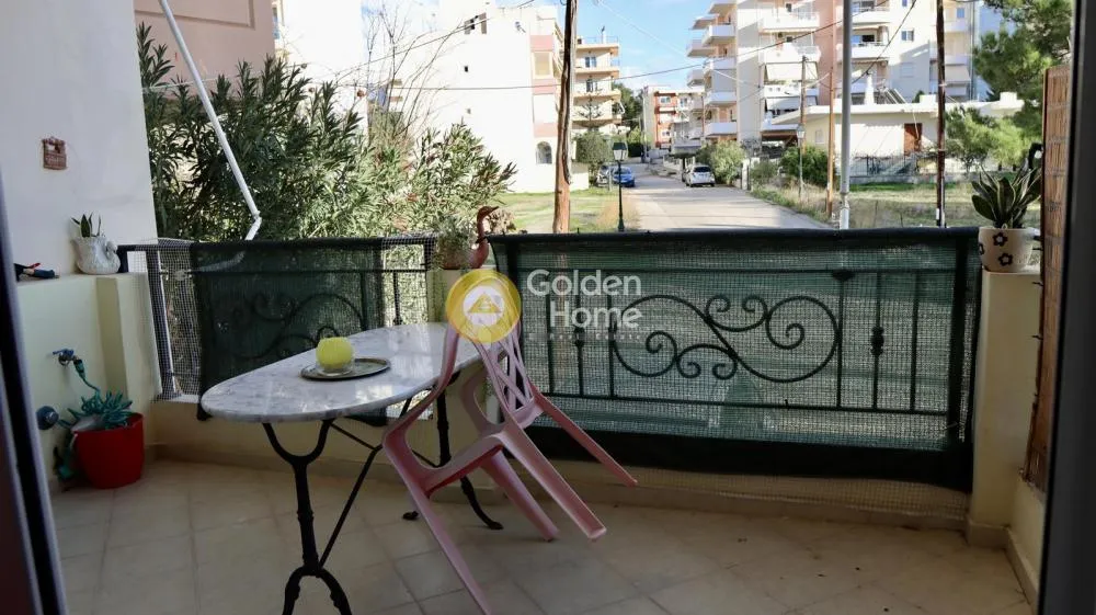 Other ..  283m²  - 2