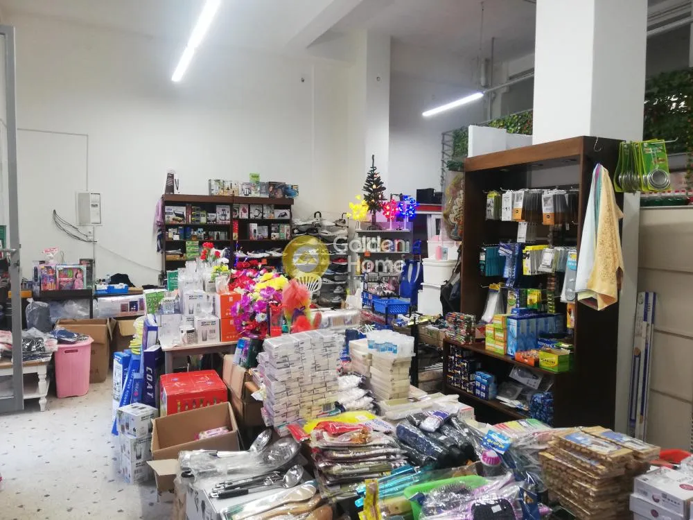 Shop 165m²  - 2
