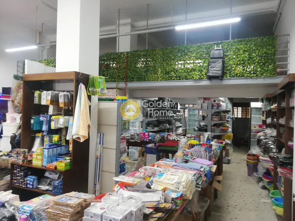 Shop 165m²  - 3