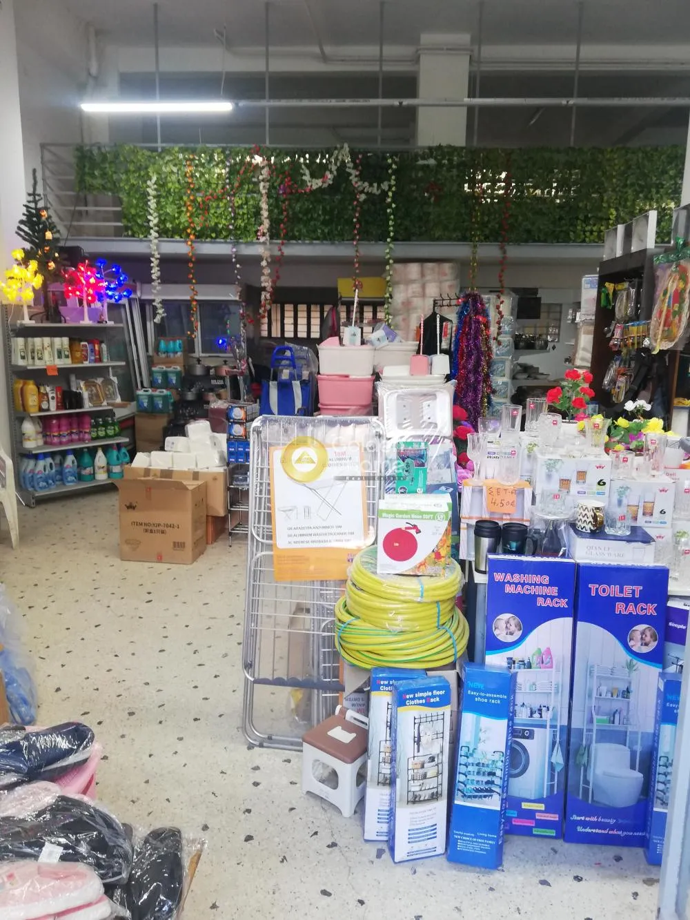 Shop 165m²  - 5