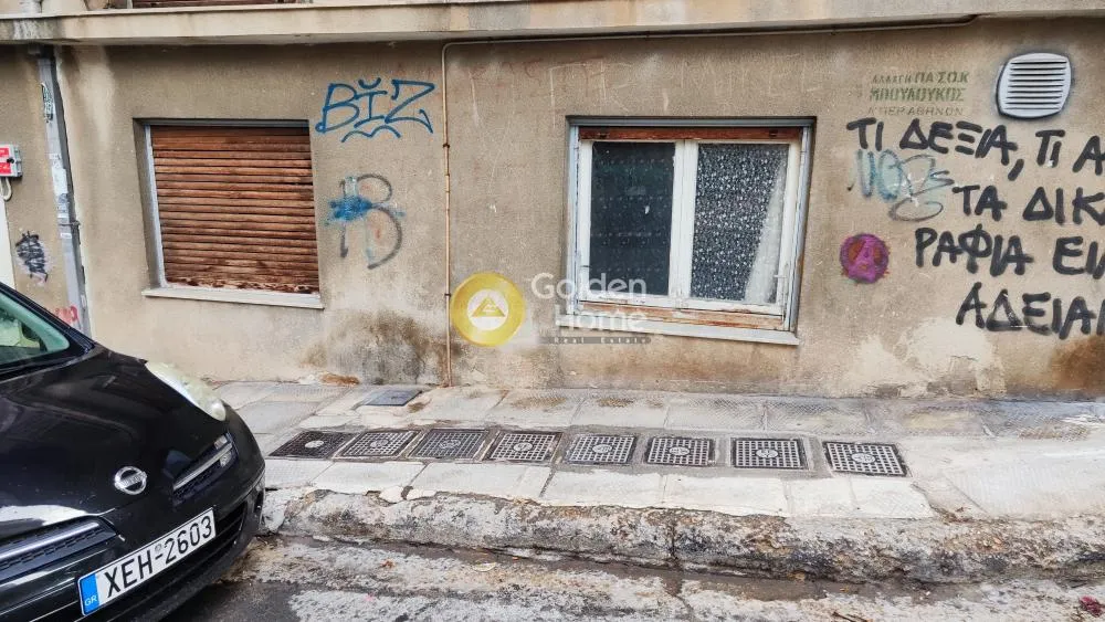 Διαμέρισμα 63τ.μ.  - 2