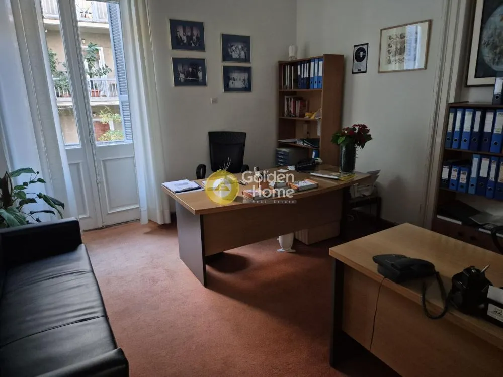 Other .. 540m²  - 3
