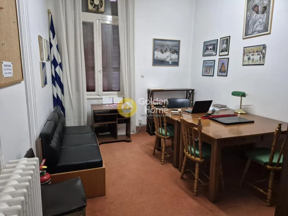 Other .. 540m²  - 4