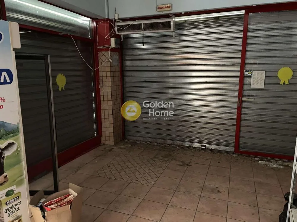 Shop 61m²  - 3