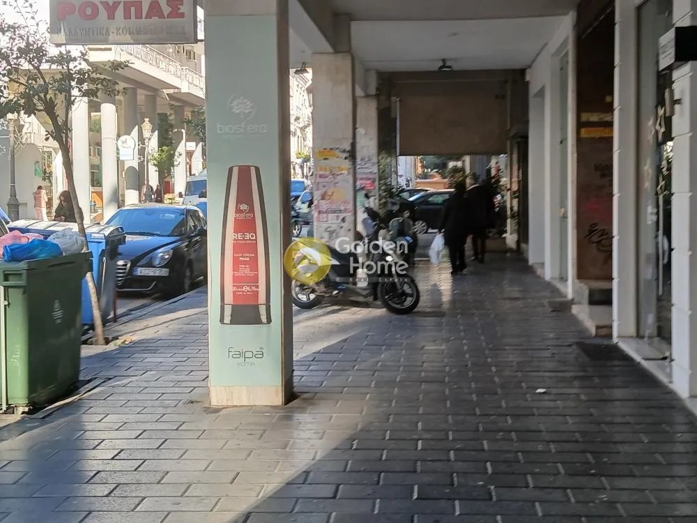 Shop 223m²  - 2