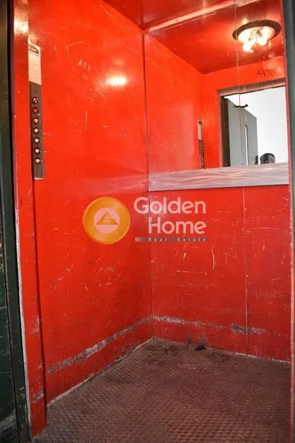 Other .. 1300m²  - 5
