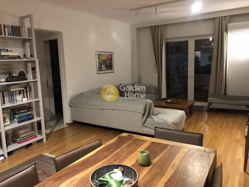 Office 165m²  - 2