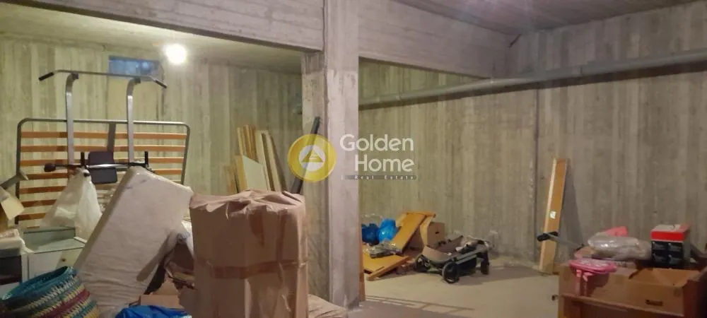 Other .. 300m²  - 5