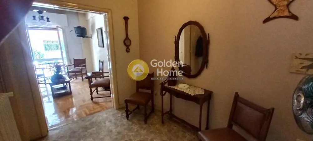 Apartment 49m²  - 2