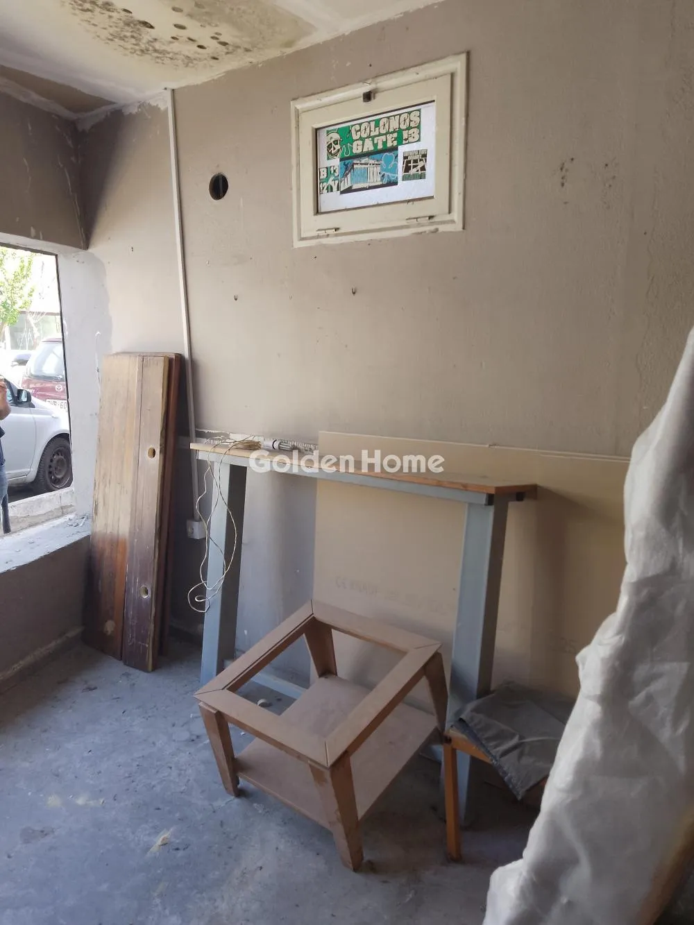 Shop 18m²  - 4