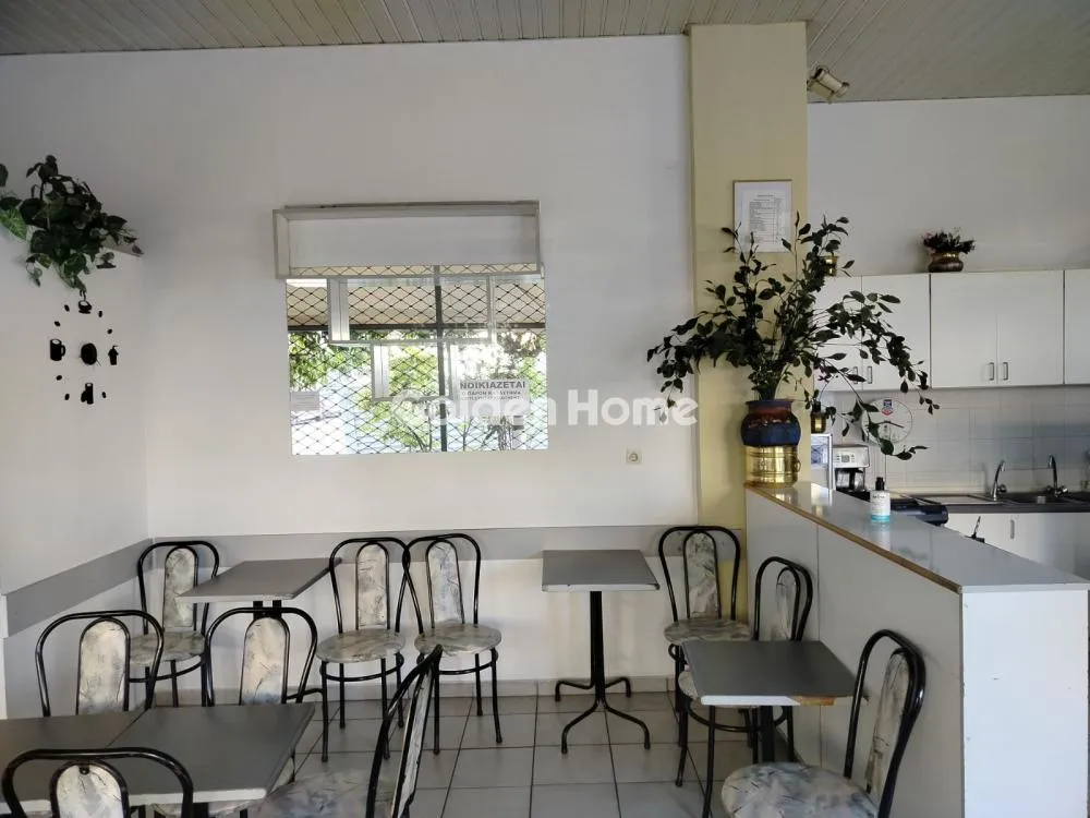 Shop 46m²  - 3