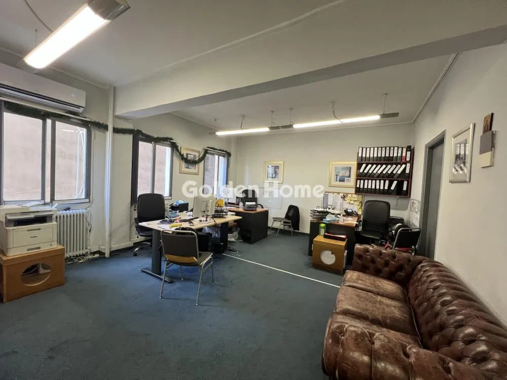Office 115m²  - 2