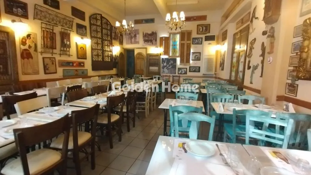 Other .. 577m²  - 2