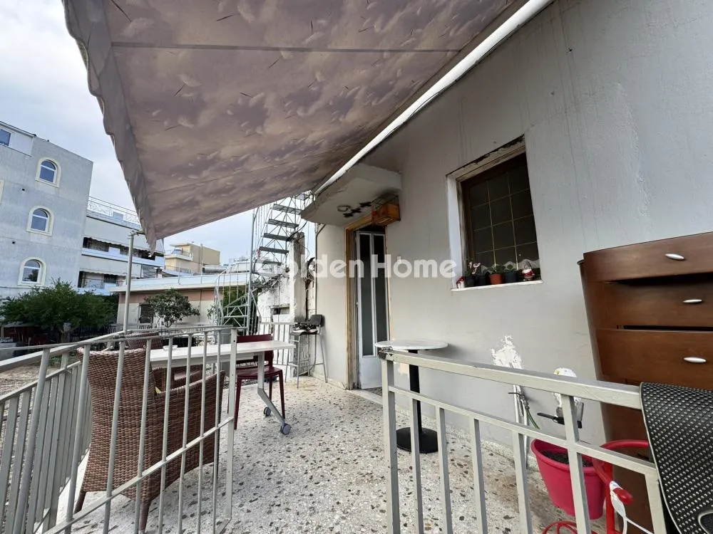 Land Parcel 370m²  - 2