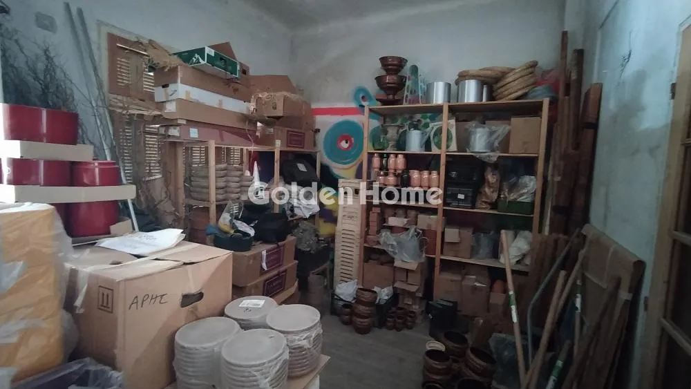 Shop 160m²  - 4