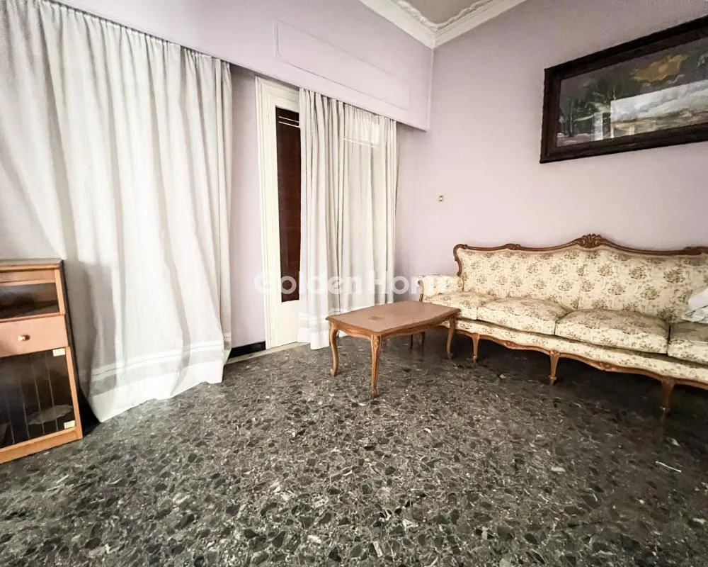 Other ..  197m²  - 4