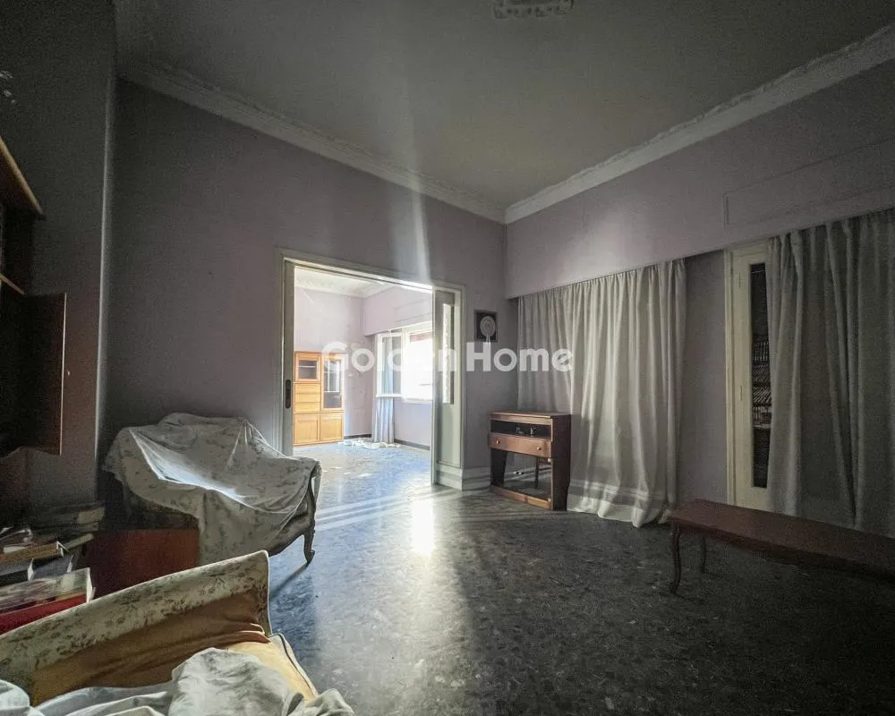Other ..  197m²  - 5